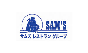 サムズ　レストラン　グループ