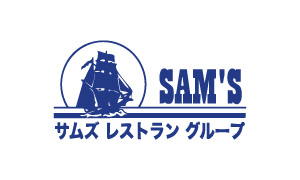 サムズレストラングループ