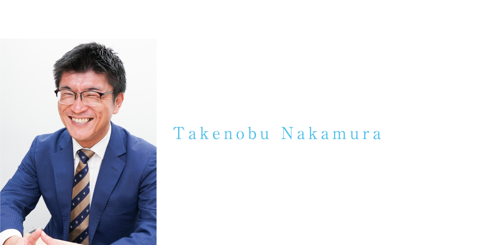 Takenobu Nakamura