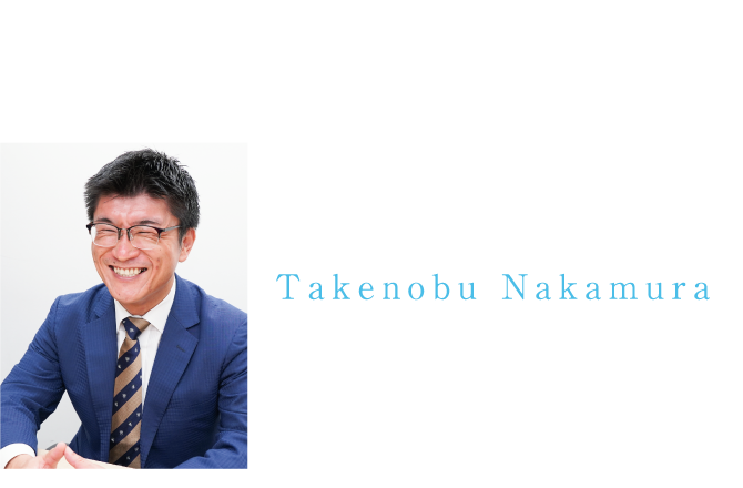 Takenobu Nakamura