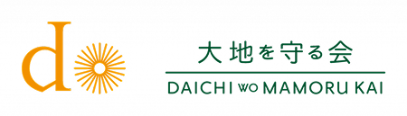 大地を守る会のロゴ画像