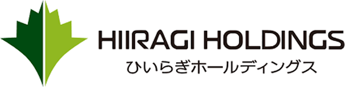 ひいらぎホールディングスのロゴ画像